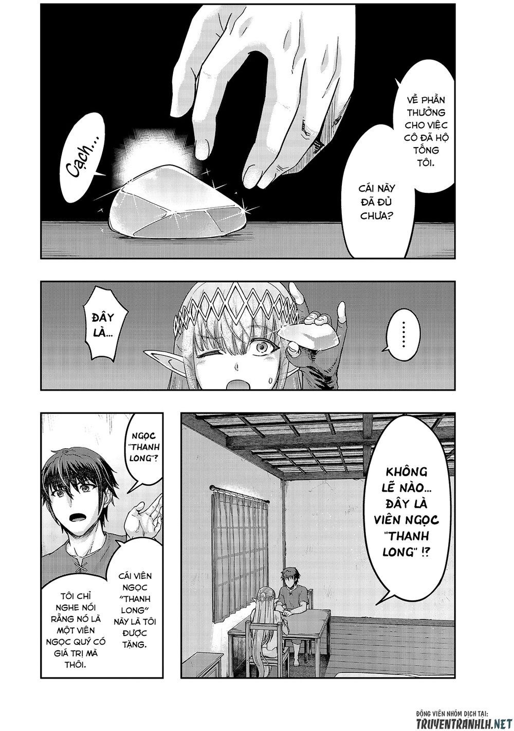 Hazure Waku No Joutai Ijou Skill De Saikyou Ni Natta Ore Ga Subete Wo Juurin Suru Made Chapter 14 - 3