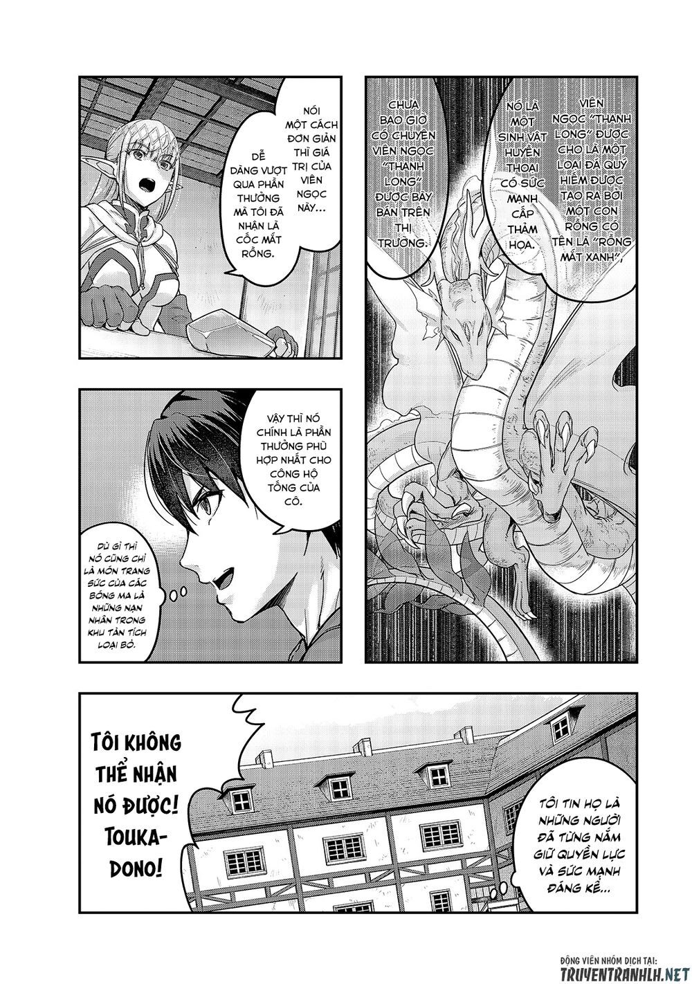 Hazure Waku No Joutai Ijou Skill De Saikyou Ni Natta Ore Ga Subete Wo Juurin Suru Made Chapter 14 - 4