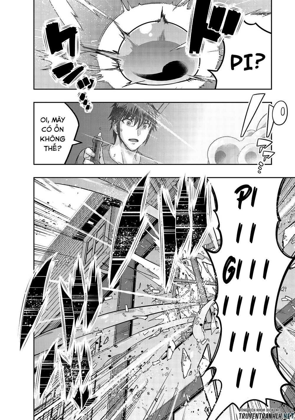 Hazure Waku No Joutai Ijou Skill De Saikyou Ni Natta Ore Ga Subete Wo Juurin Suru Made Chapter 14 - 8