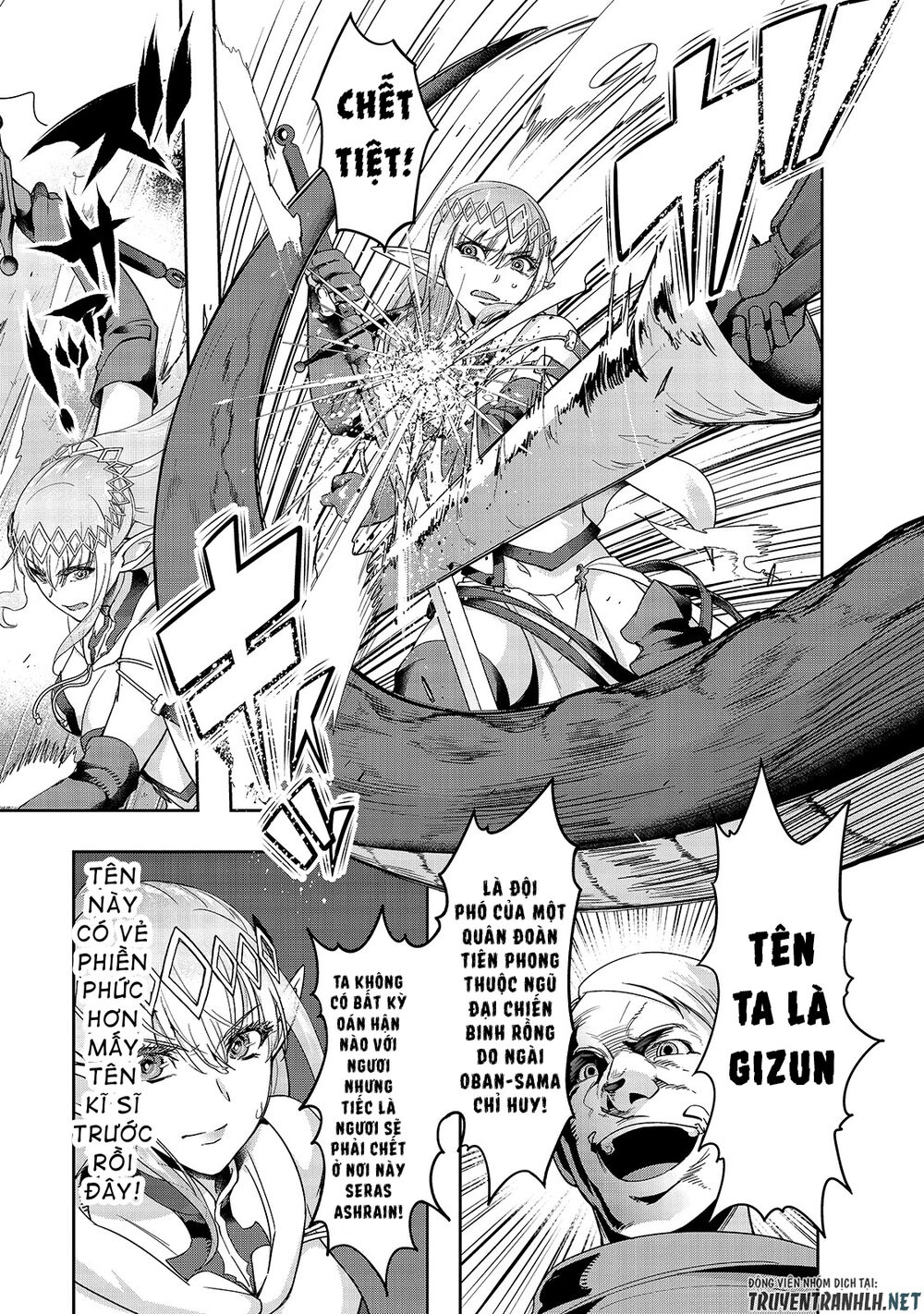 Hazure Waku No Joutai Ijou Skill De Saikyou Ni Natta Ore Ga Subete Wo Juurin Suru Made Chapter 15 - 14