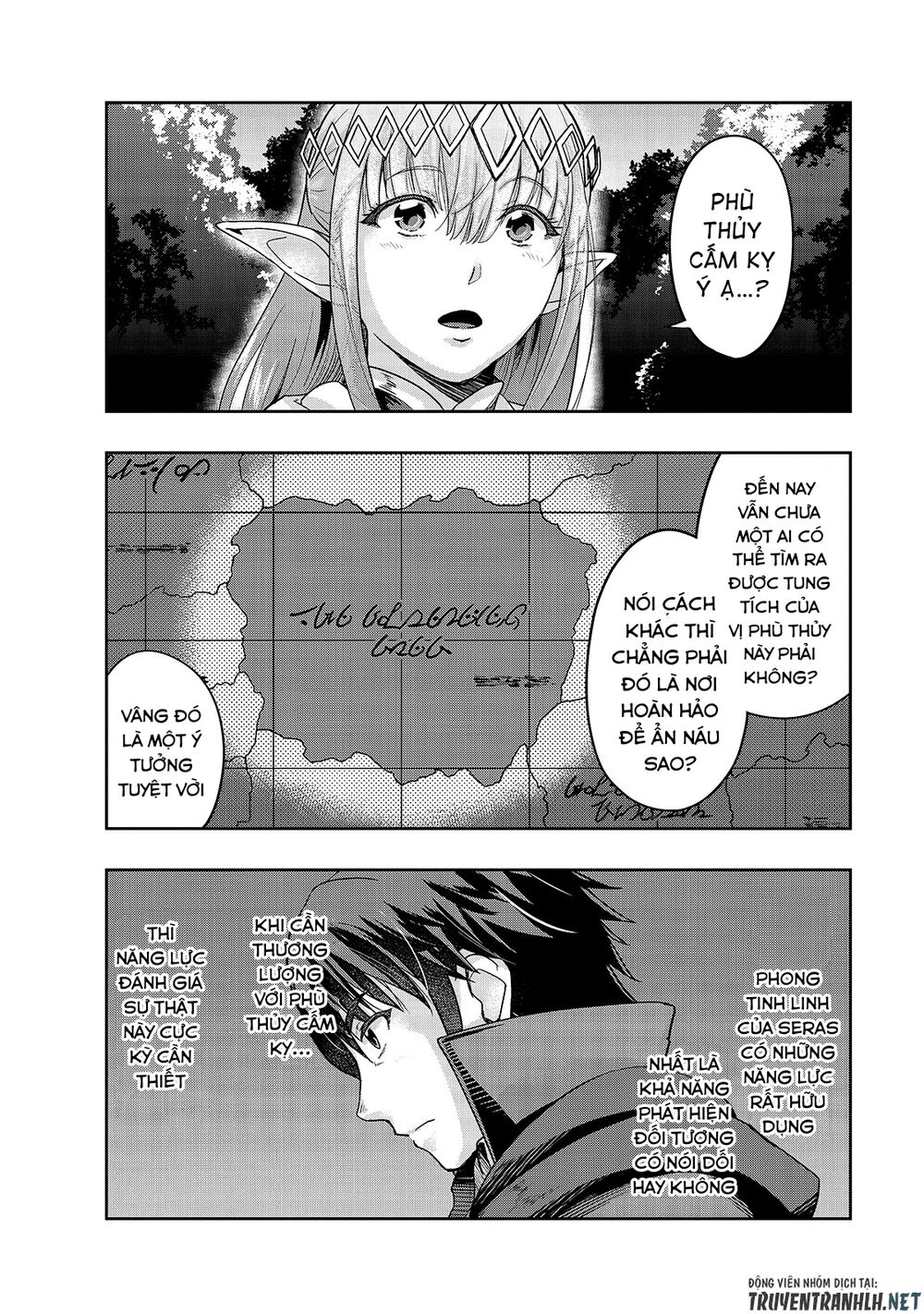 Hazure Waku No Joutai Ijou Skill De Saikyou Ni Natta Ore Ga Subete Wo Juurin Suru Made Chapter 16 - 15