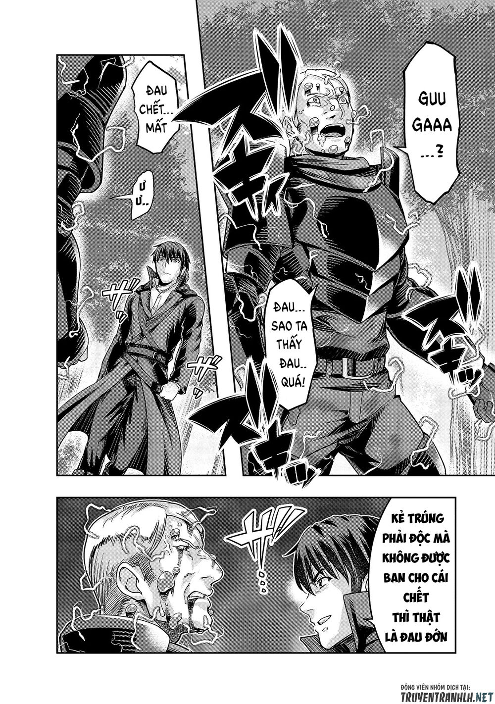 Hazure Waku No Joutai Ijou Skill De Saikyou Ni Natta Ore Ga Subete Wo Juurin Suru Made Chapter 16 - 21