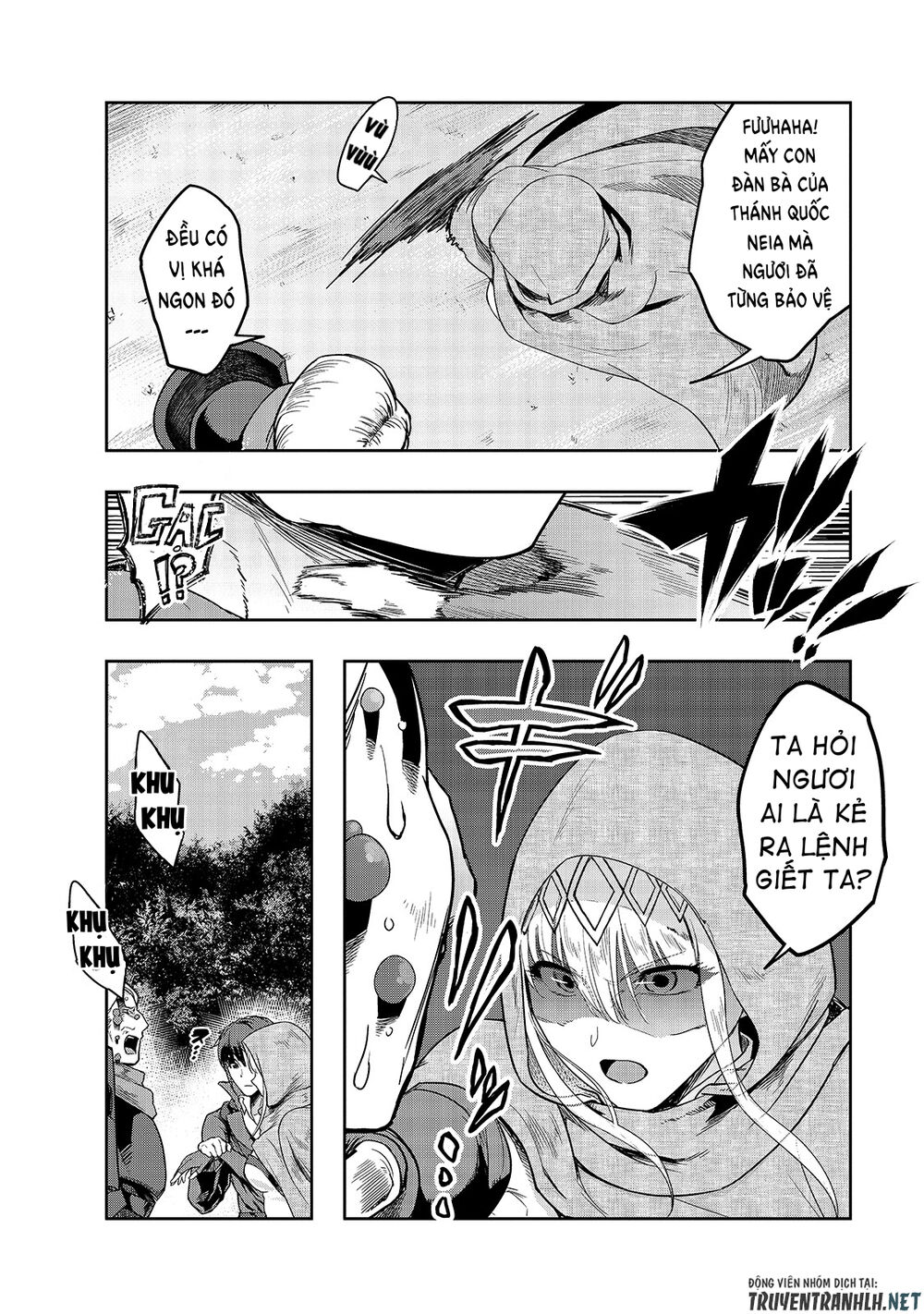 Hazure Waku No Joutai Ijou Skill De Saikyou Ni Natta Ore Ga Subete Wo Juurin Suru Made Chapter 16 - 25