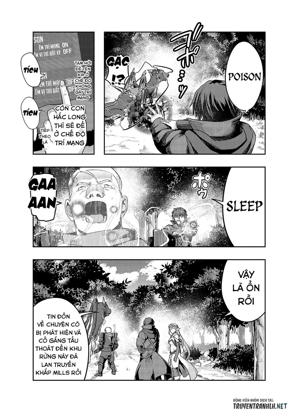 Hazure Waku No Joutai Ijou Skill De Saikyou Ni Natta Ore Ga Subete Wo Juurin Suru Made Chapter 16 - 7