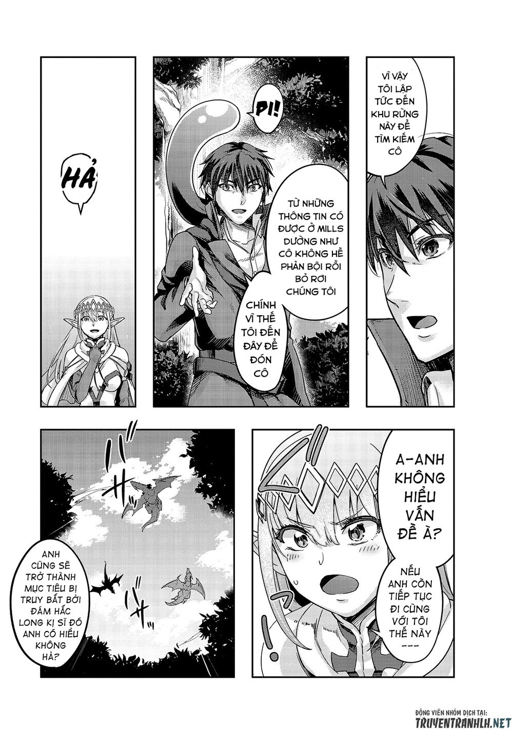 Hazure Waku No Joutai Ijou Skill De Saikyou Ni Natta Ore Ga Subete Wo Juurin Suru Made Chapter 16 - 8