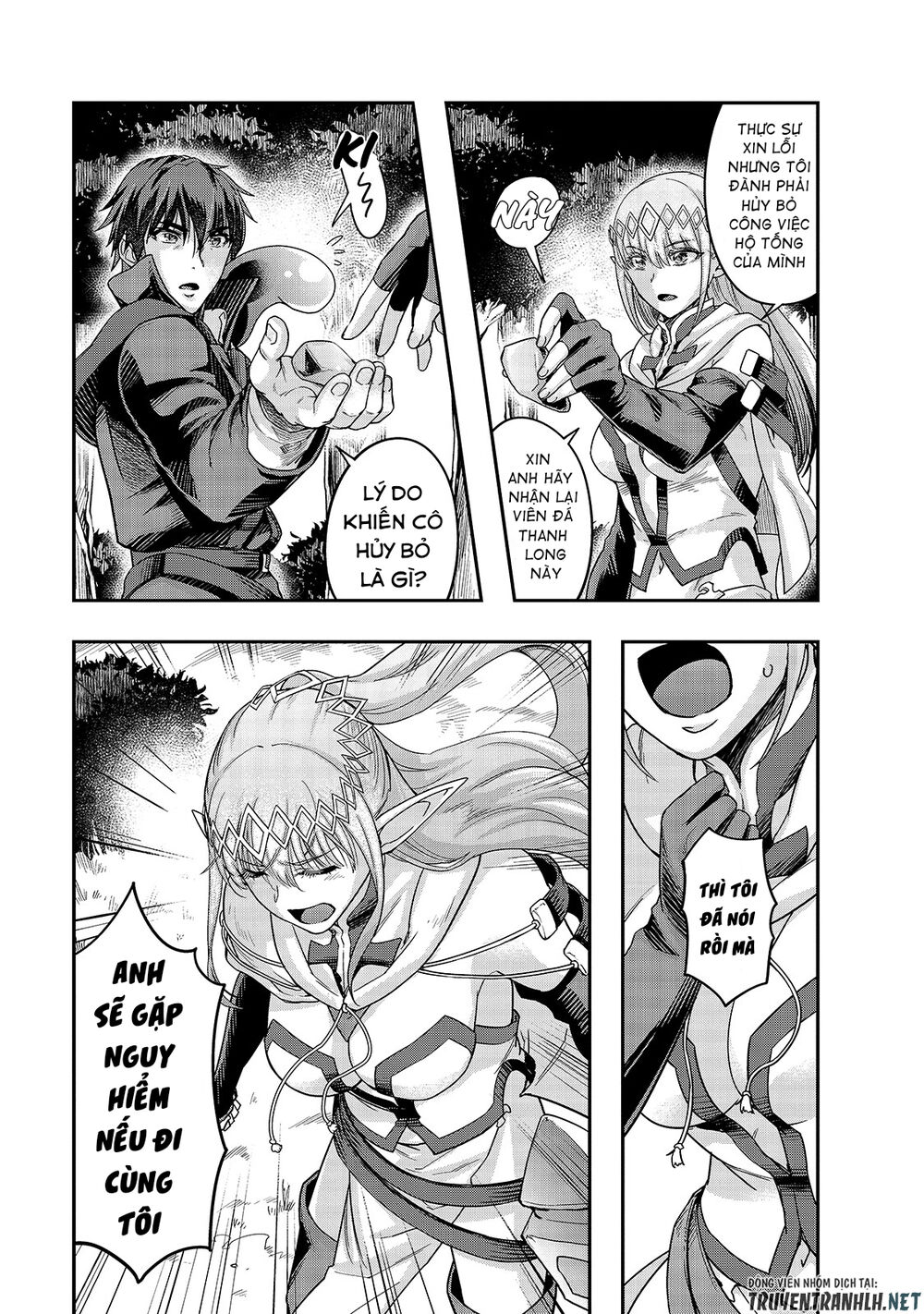 Hazure Waku No Joutai Ijou Skill De Saikyou Ni Natta Ore Ga Subete Wo Juurin Suru Made Chapter 16 - 10