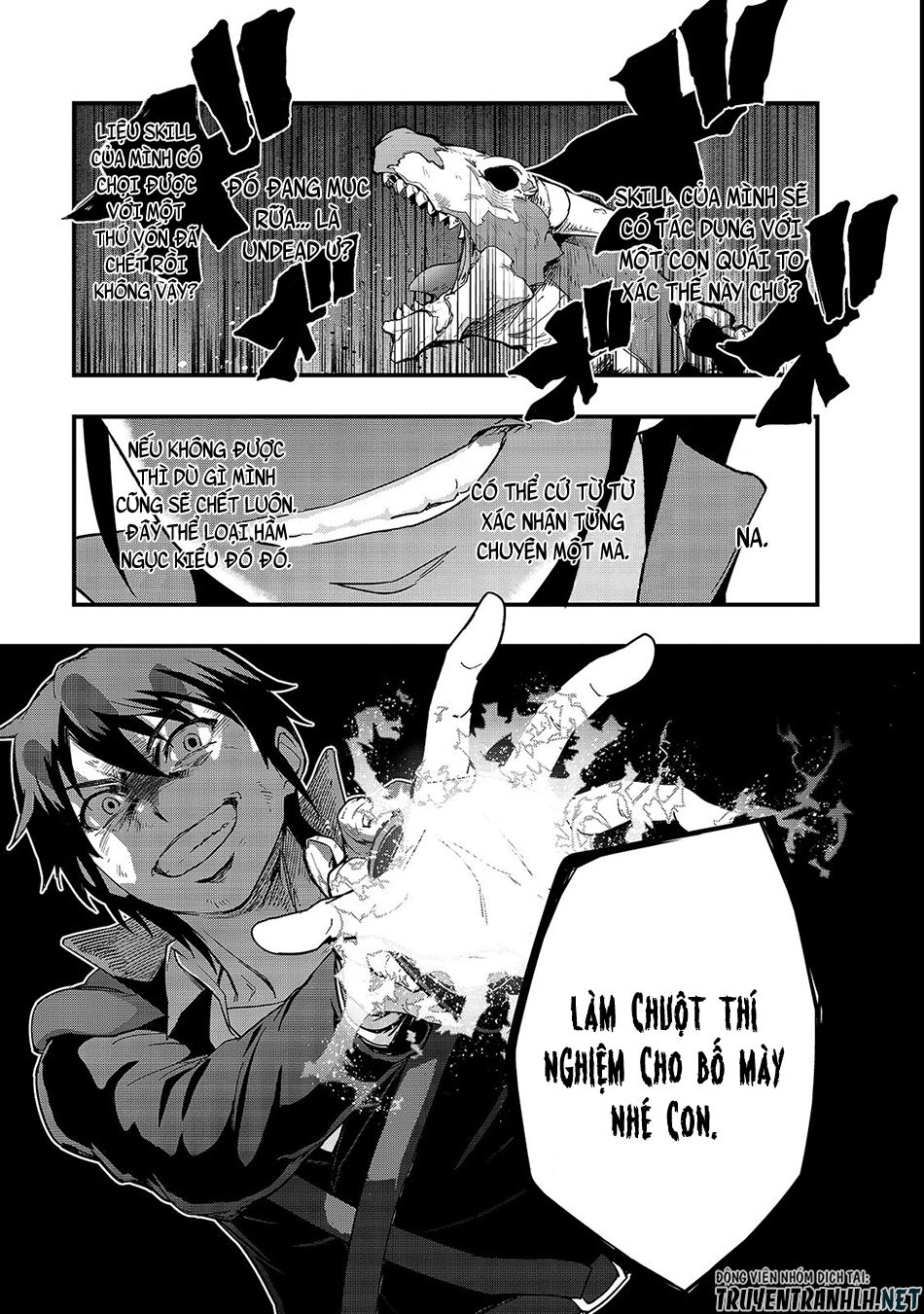 Hazure Waku No Joutai Ijou Skill De Saikyou Ni Natta Ore Ga Subete Wo Juurin Suru Made Chapter 3 - 12