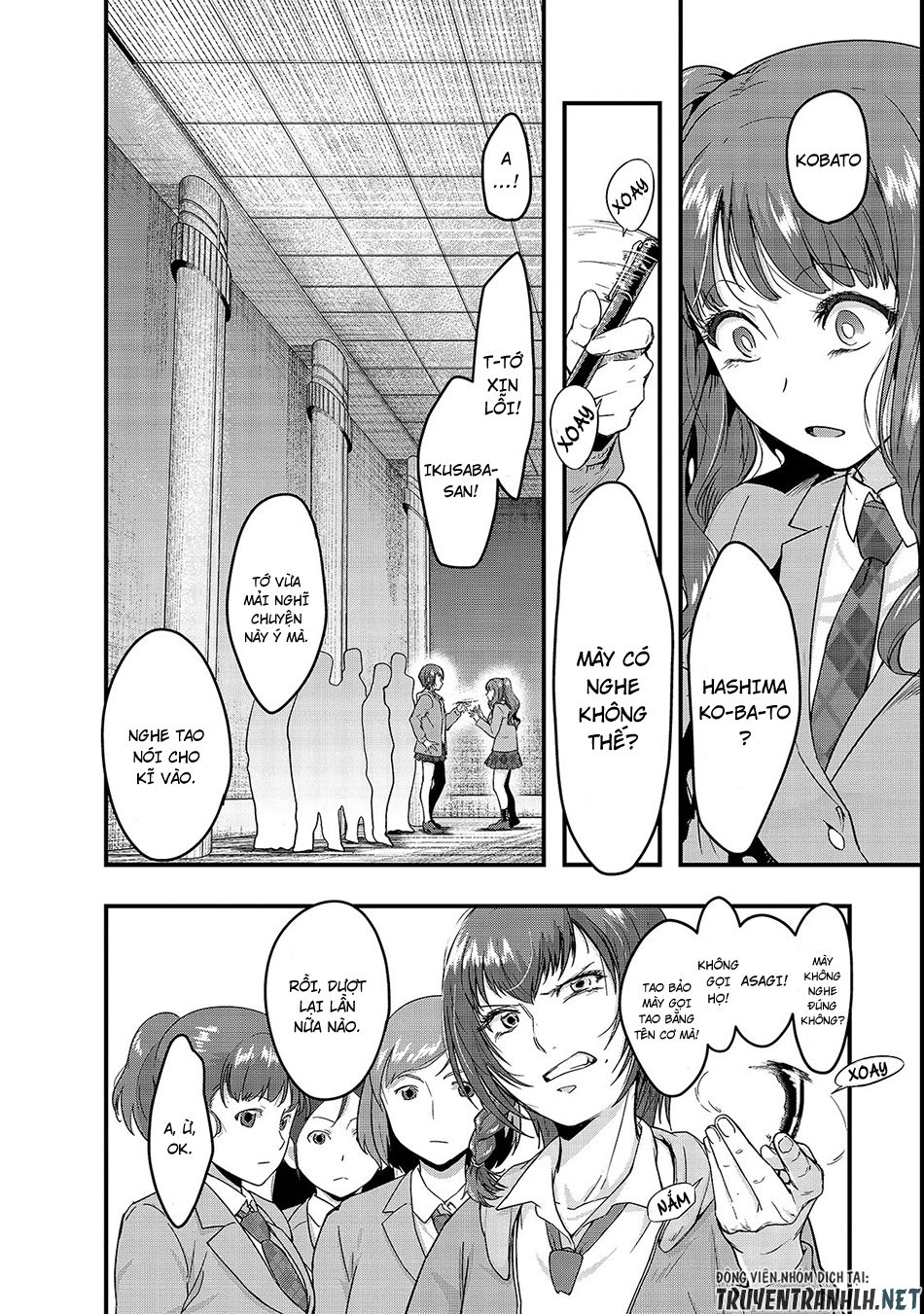 Hazure Waku No Joutai Ijou Skill De Saikyou Ni Natta Ore Ga Subete Wo Juurin Suru Made Chapter 3 - 15