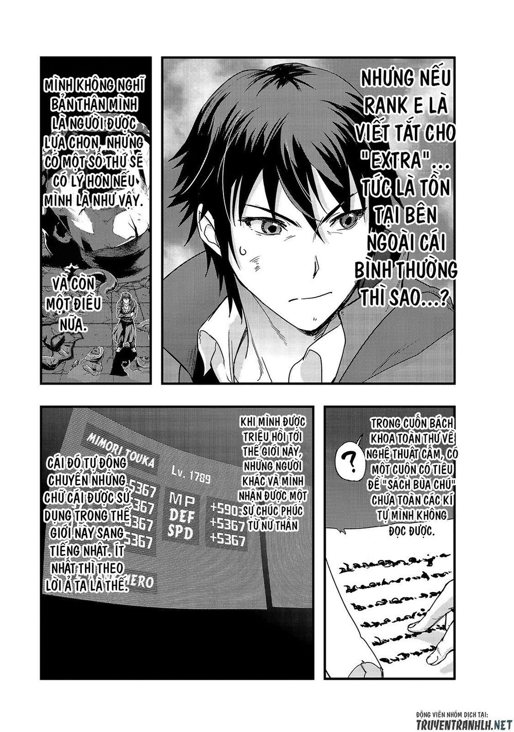 Hazure Waku No Joutai Ijou Skill De Saikyou Ni Natta Ore Ga Subete Wo Juurin Suru Made Chapter 5 - 19