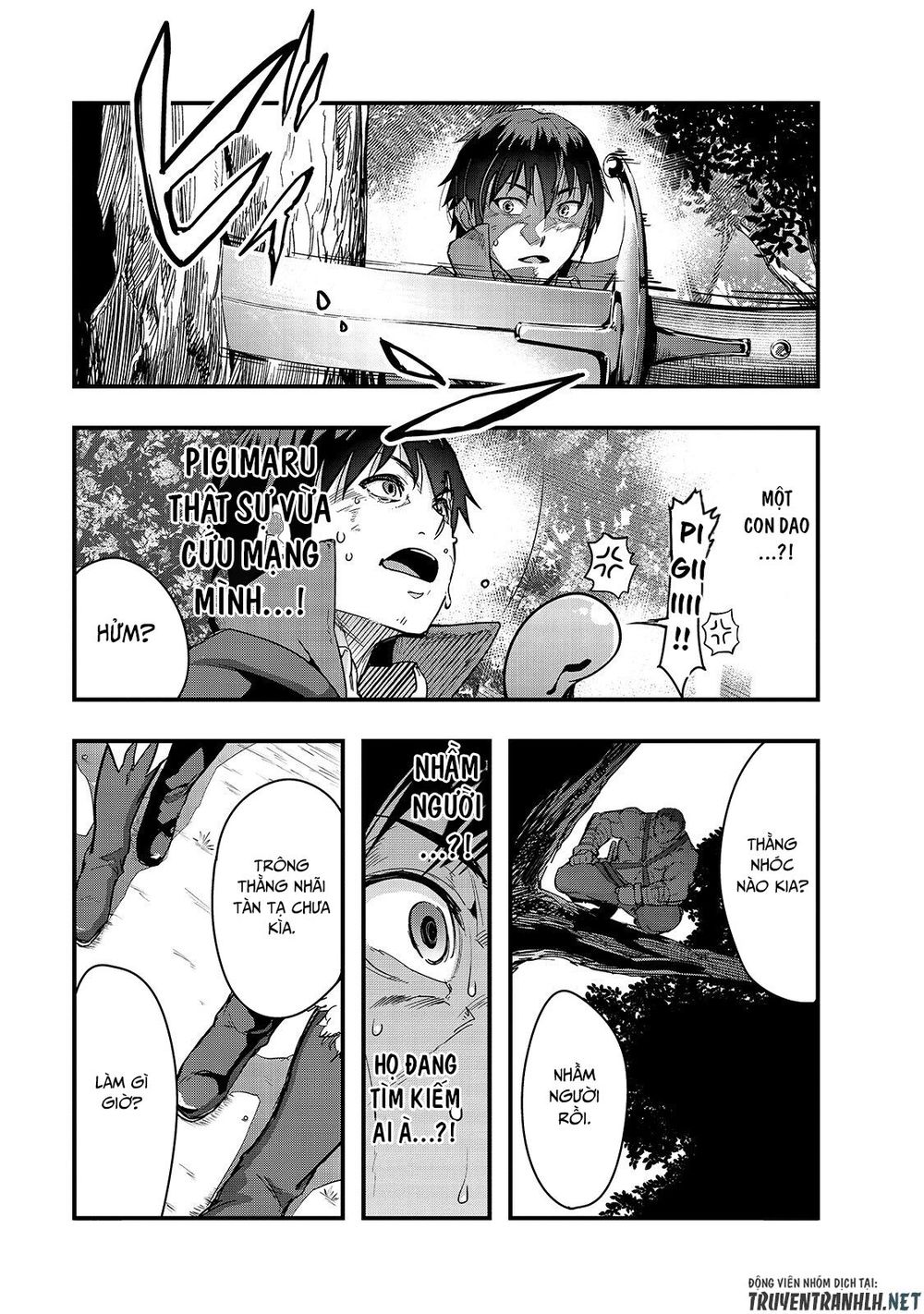 Hazure Waku No Joutai Ijou Skill De Saikyou Ni Natta Ore Ga Subete Wo Juurin Suru Made Chapter 5 - 33