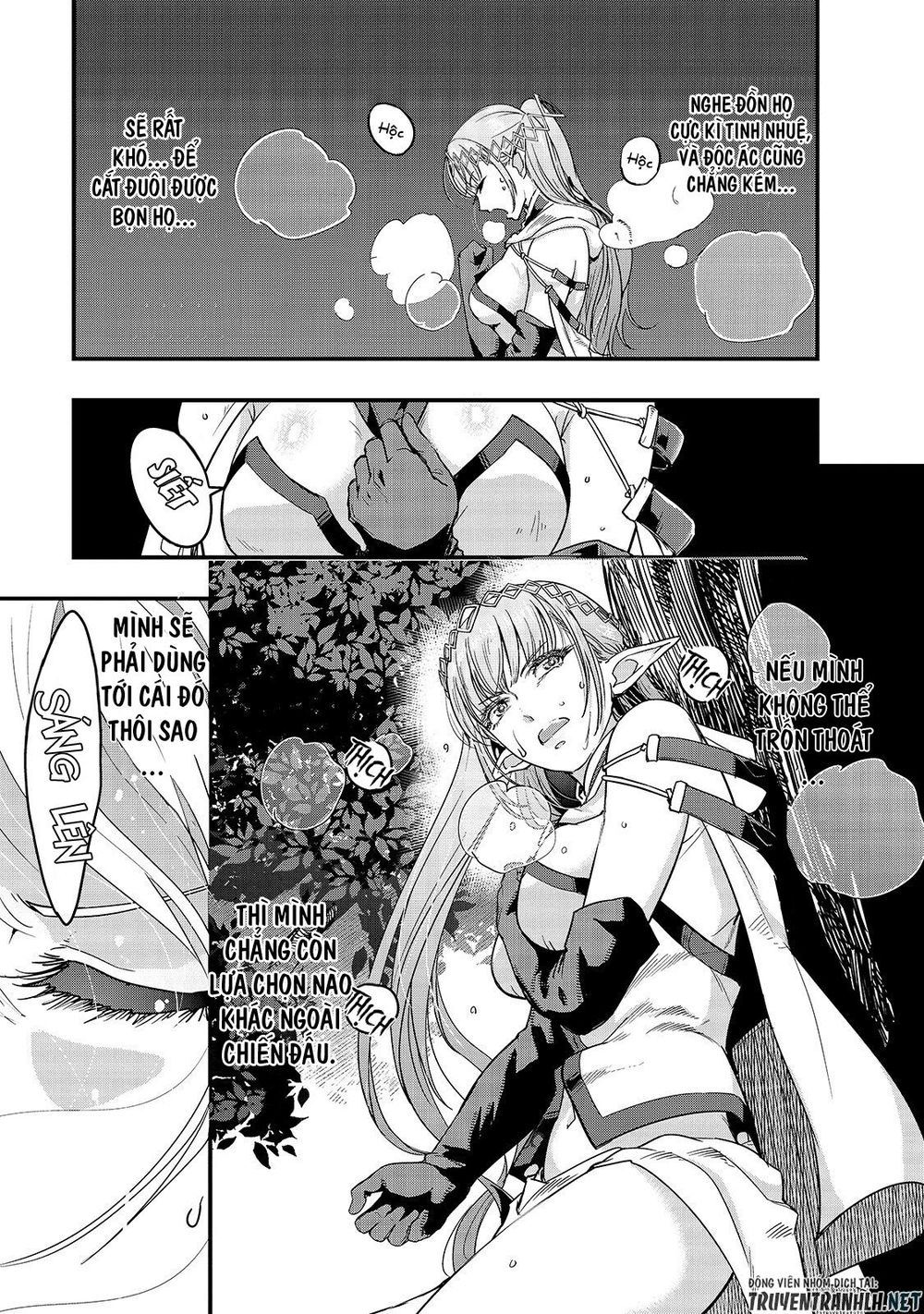 Hazure Waku No Joutai Ijou Skill De Saikyou Ni Natta Ore Ga Subete Wo Juurin Suru Made Chapter 5 - 7