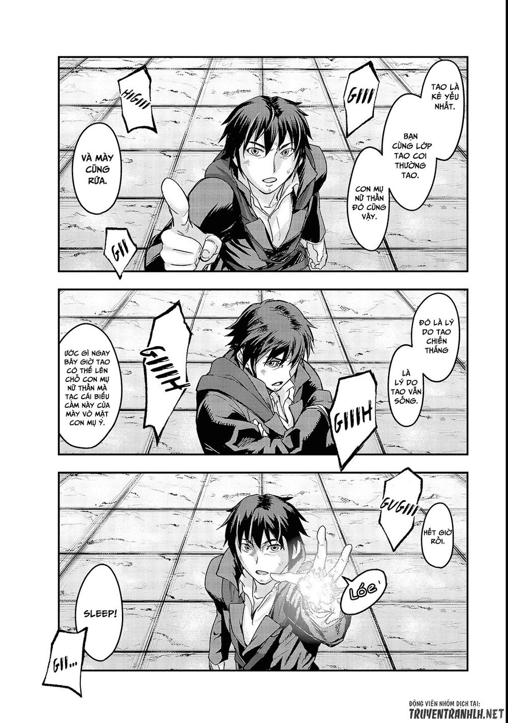 Hazure Waku No Joutai Ijou Skill De Saikyou Ni Natta Ore Ga Subete Wo Juurin Suru Made Chapter 4 - 26