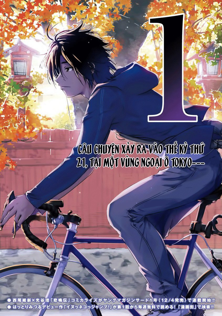 Shoujo Fujuubun (Imperfect Girl) Chapter 1 - 3