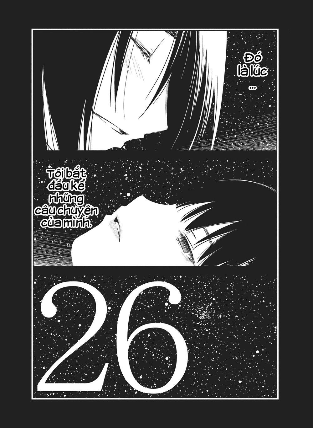 Shoujo Fujuubun (Imperfect Girl) Chapter 26 - 2