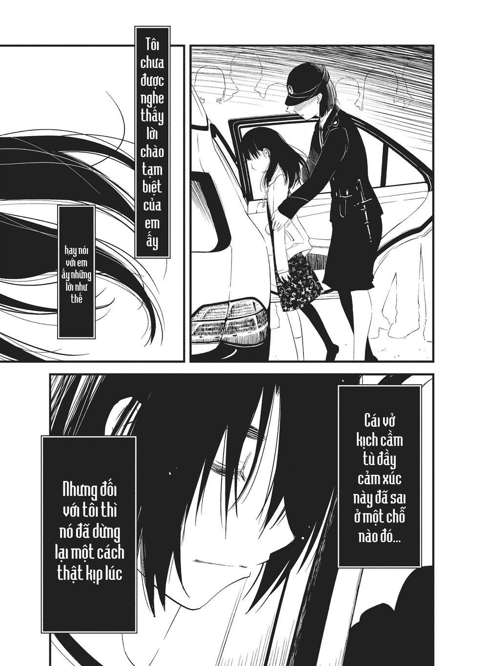 Shoujo Fujuubun (Imperfect Girl) Chapter 26 - 15