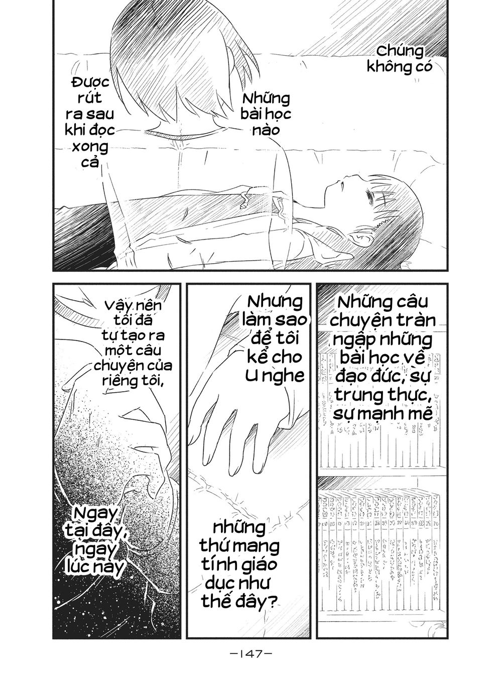 Shoujo Fujuubun (Imperfect Girl) Chapter 26 - 4
