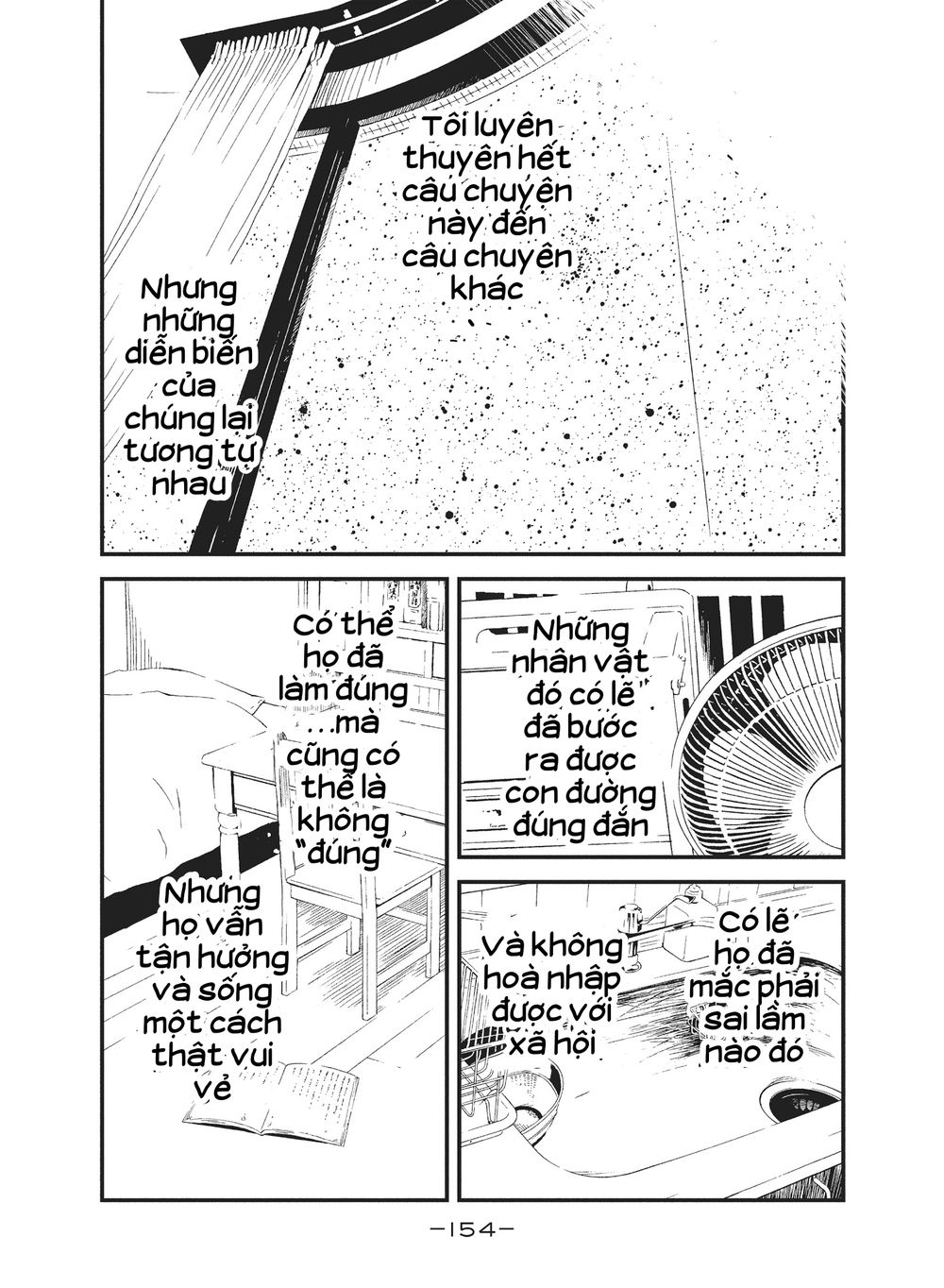 Shoujo Fujuubun (Imperfect Girl) Chapter 26 - 8