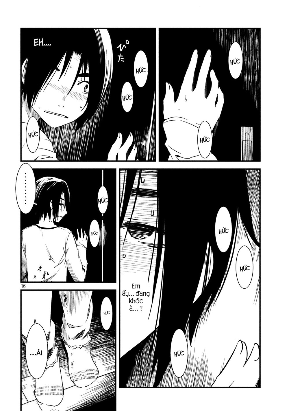 Shoujo Fujuubun (Imperfect Girl) Chapter 4 - 15