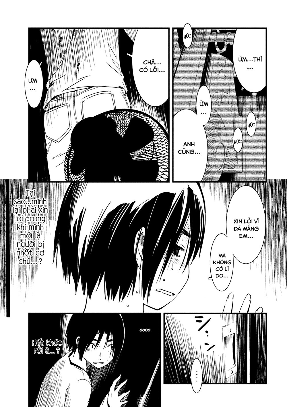 Shoujo Fujuubun (Imperfect Girl) Chapter 4 - 16