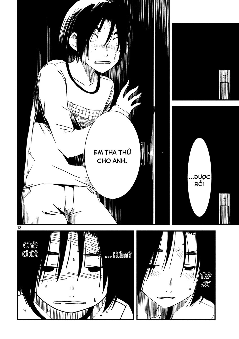 Shoujo Fujuubun (Imperfect Girl) Chapter 4 - 17