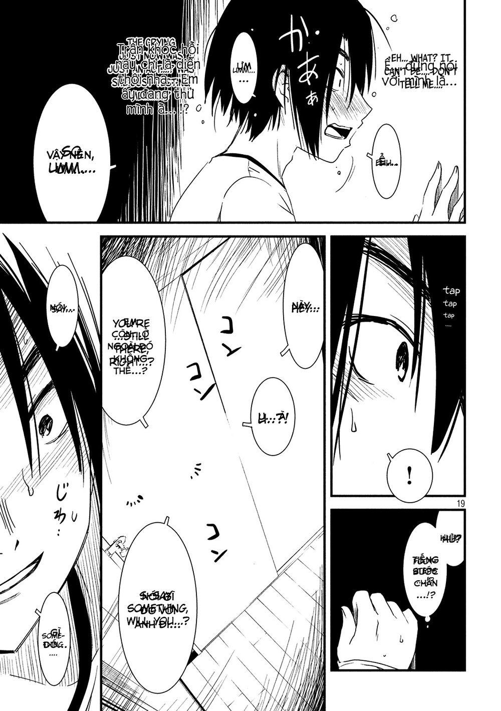 Shoujo Fujuubun (Imperfect Girl) Chapter 4 - 18