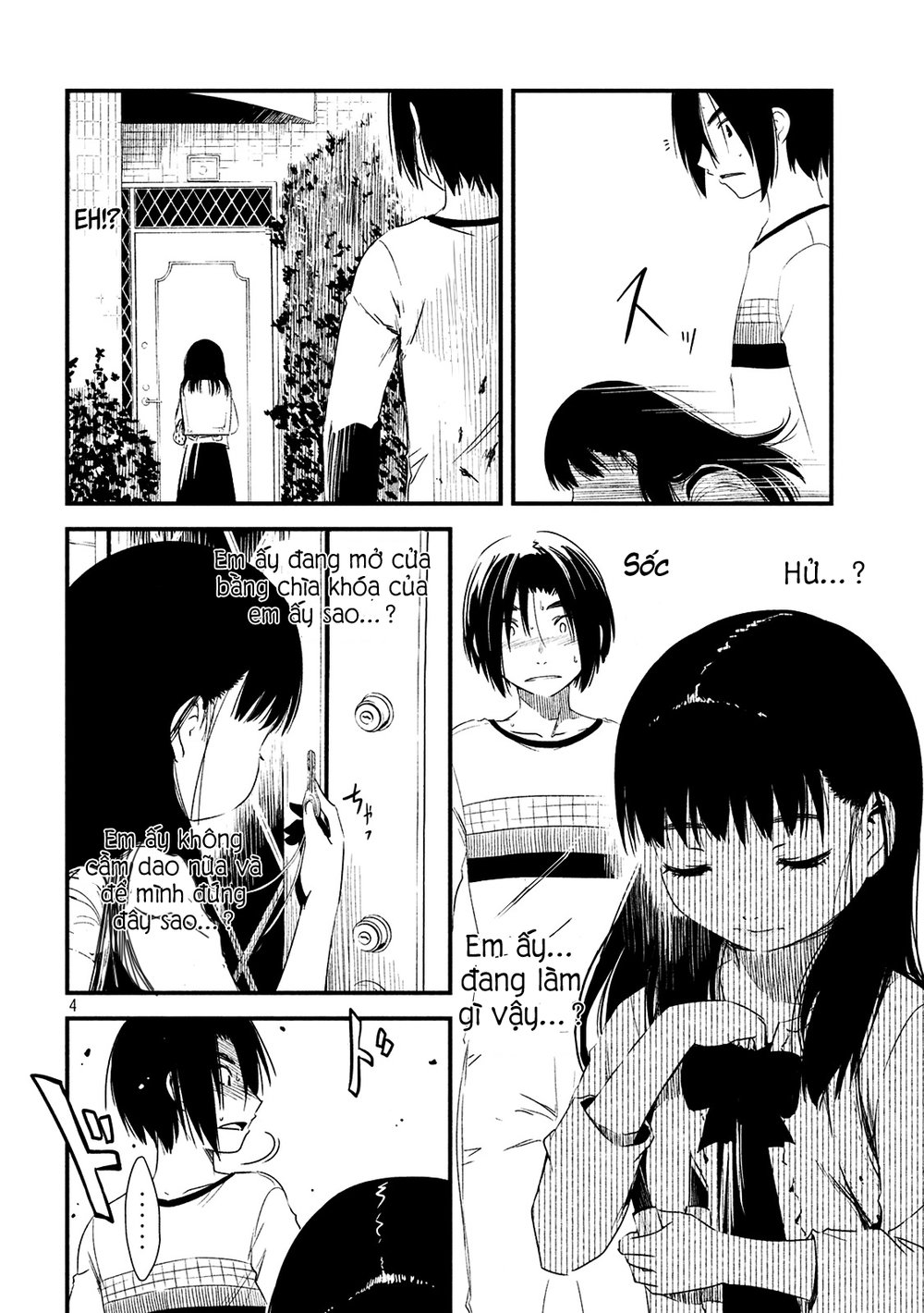 Shoujo Fujuubun (Imperfect Girl) Chapter 4 - 3