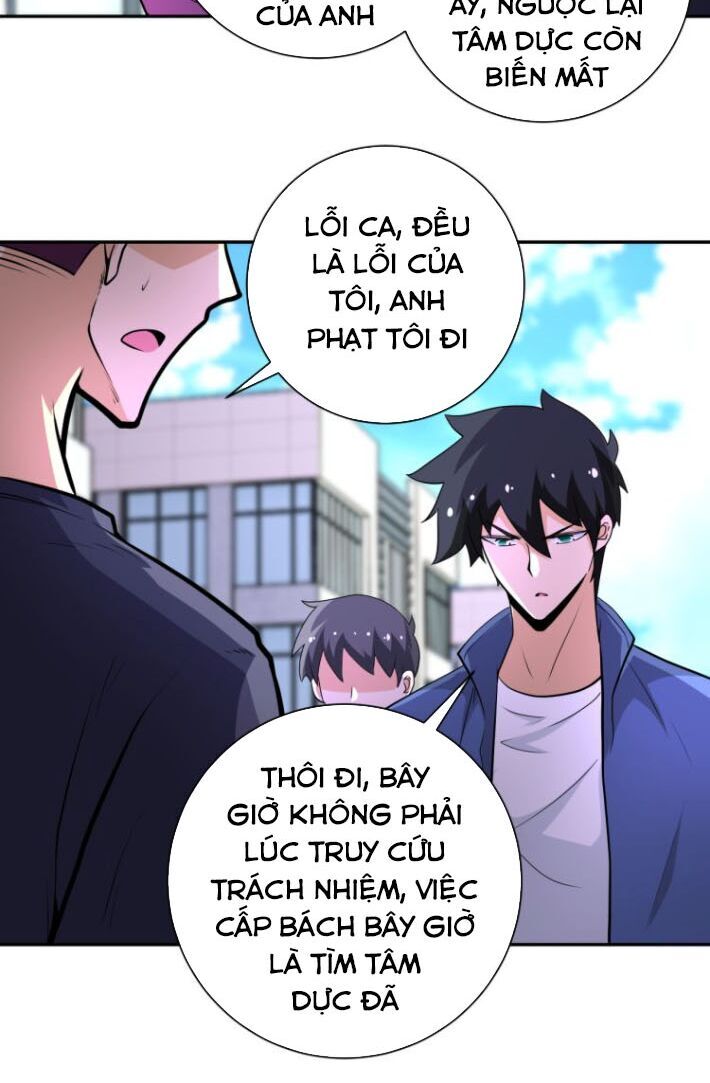 Mạt Thế Siêu Cấp Hệ Thống Chapter 139 - 4