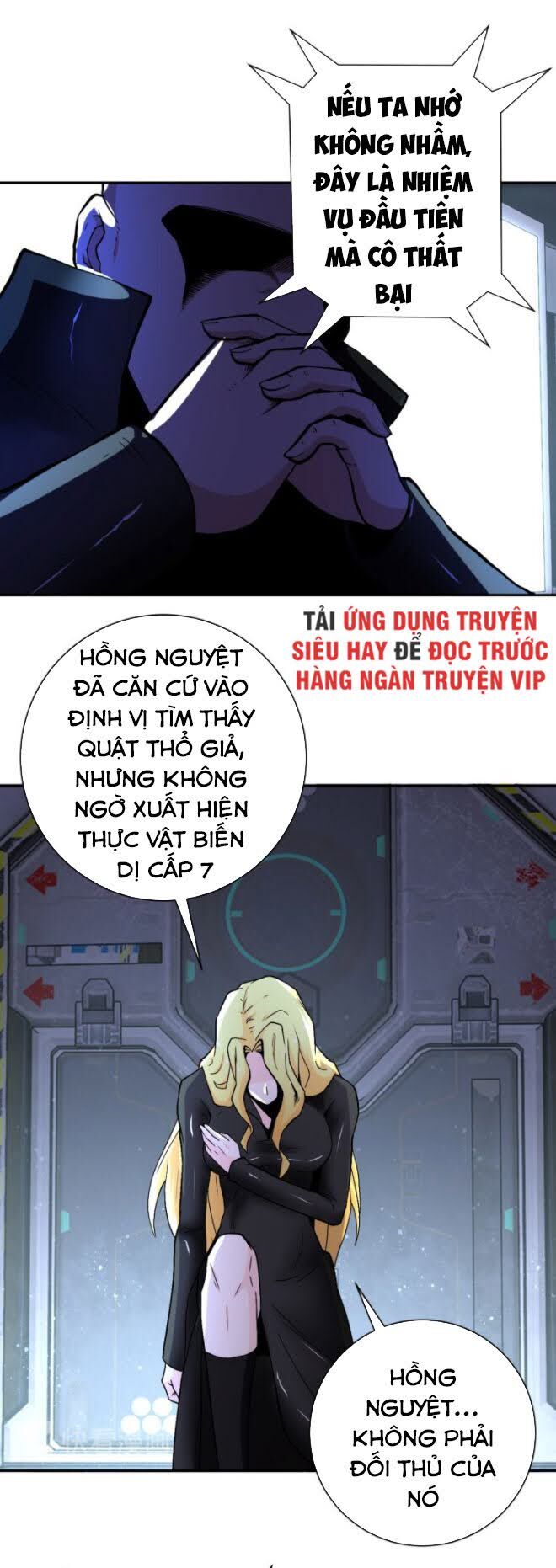Mạt Thế Siêu Cấp Hệ Thống Chapter 120 - 32