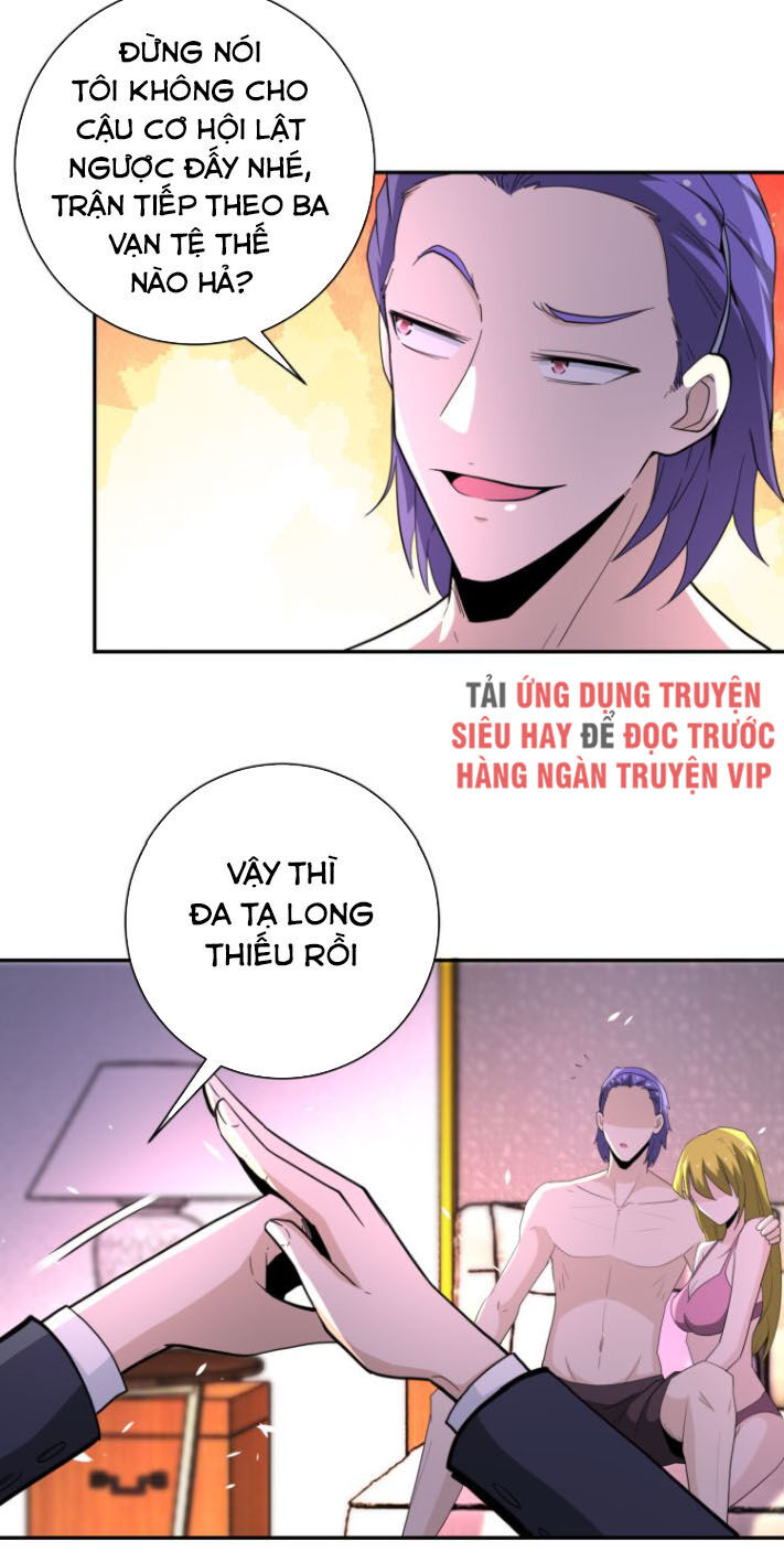 Mạt Thế Siêu Cấp Hệ Thống Chapter 137 - 17