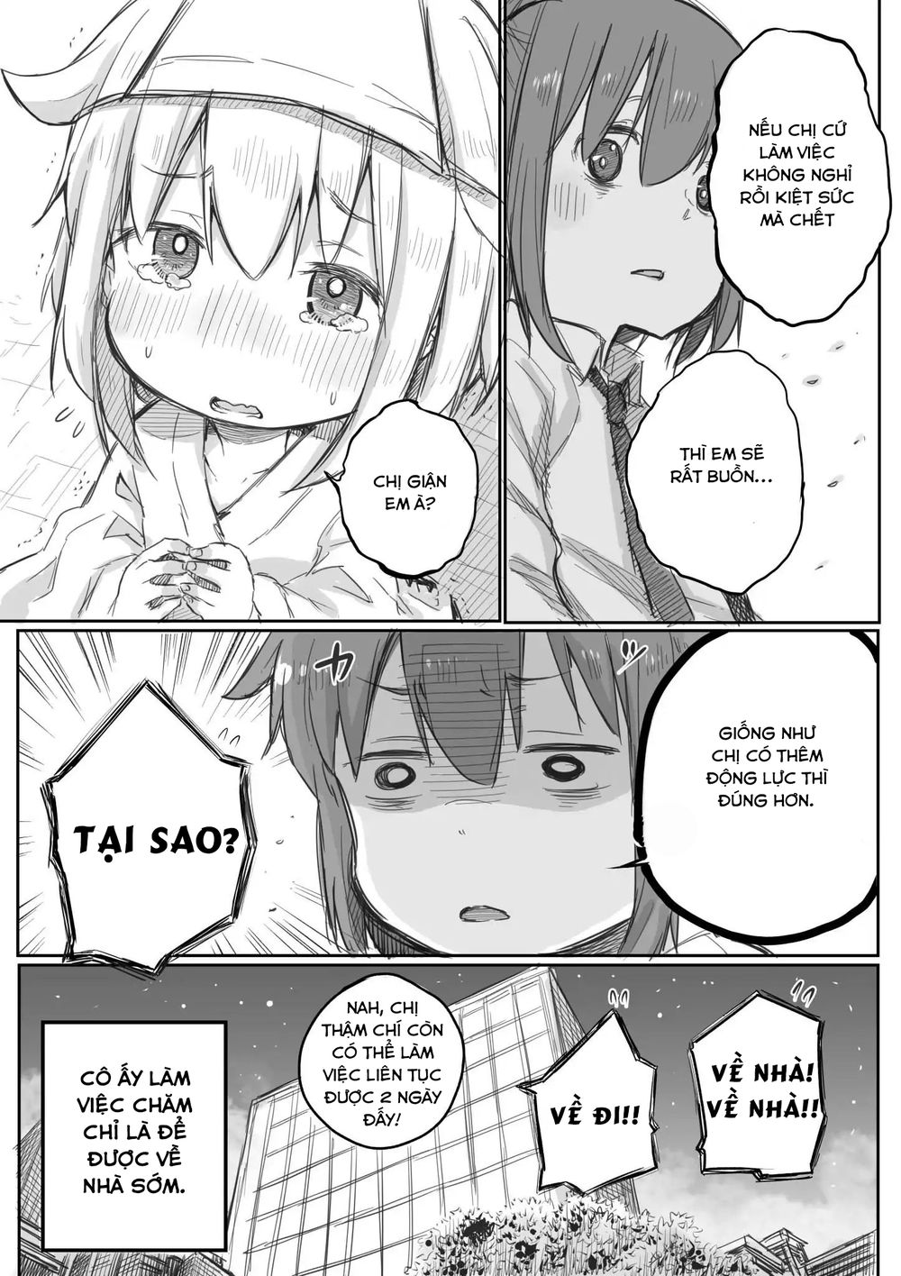 Shachiku-San Wa Youjo Yuurei Ni Iyasaretai Chapter 1 - 5