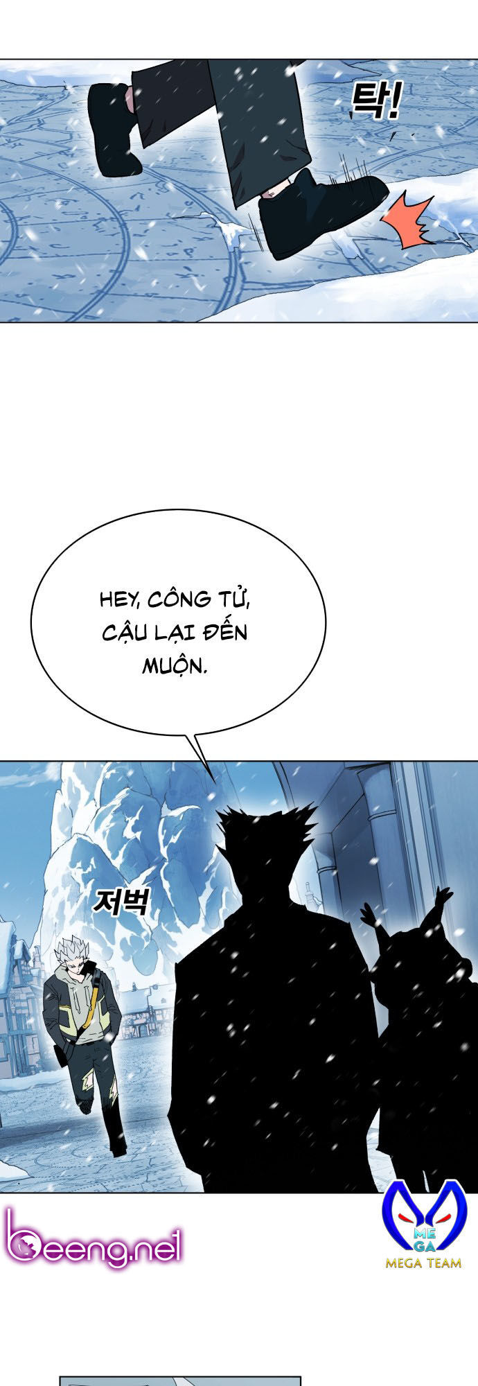 Hard Core Leveling Warrior Ss2 Chapter 1 - 7