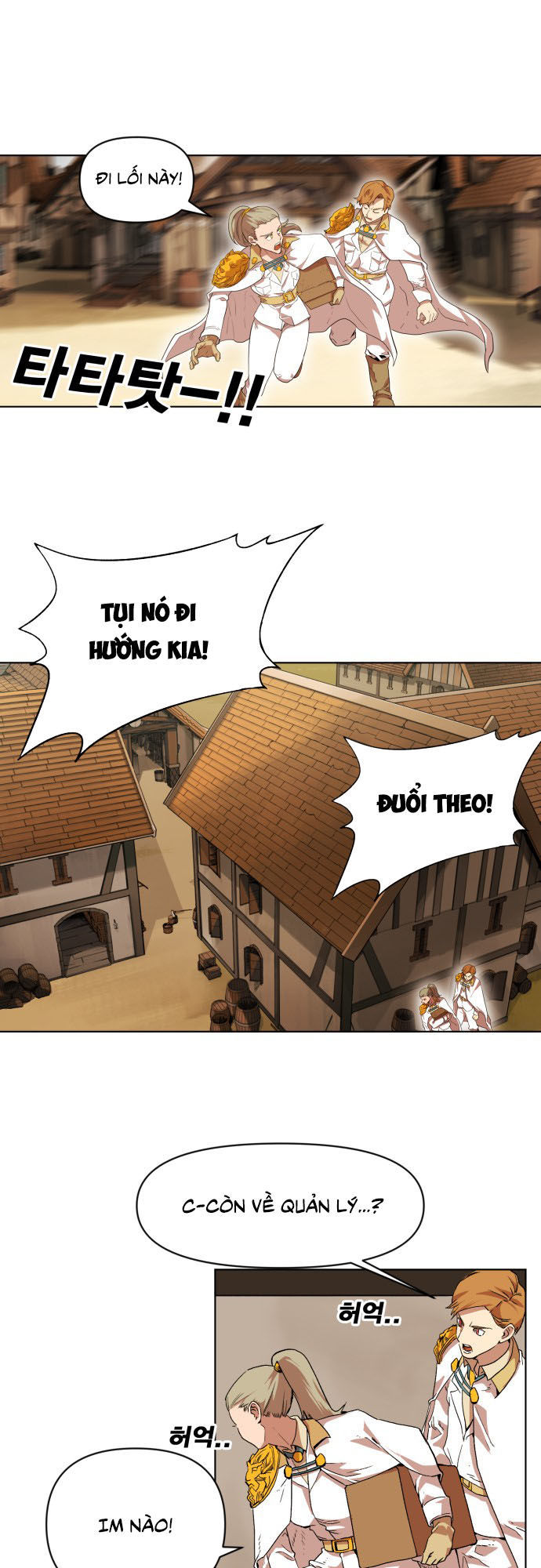 Hard Core Leveling Warrior Ss2 Chapter 10 - 2