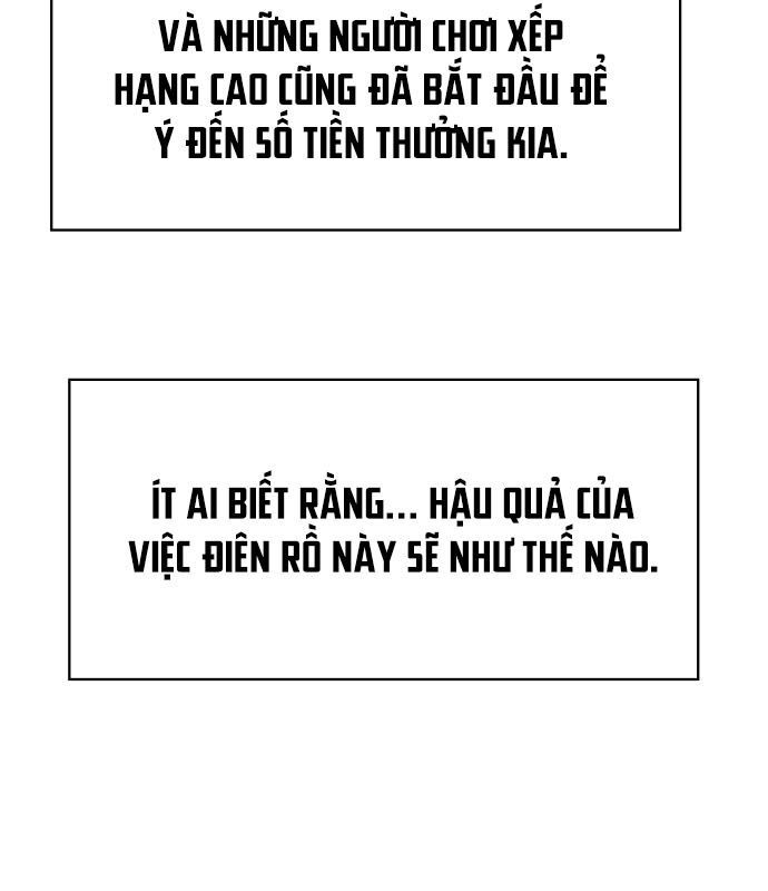 Hard Core Leveling Warrior Ss2 Chapter 11 - 27