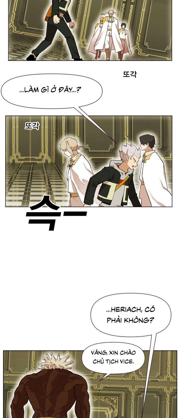 Hard Core Leveling Warrior Ss2 Chapter 12 - 21