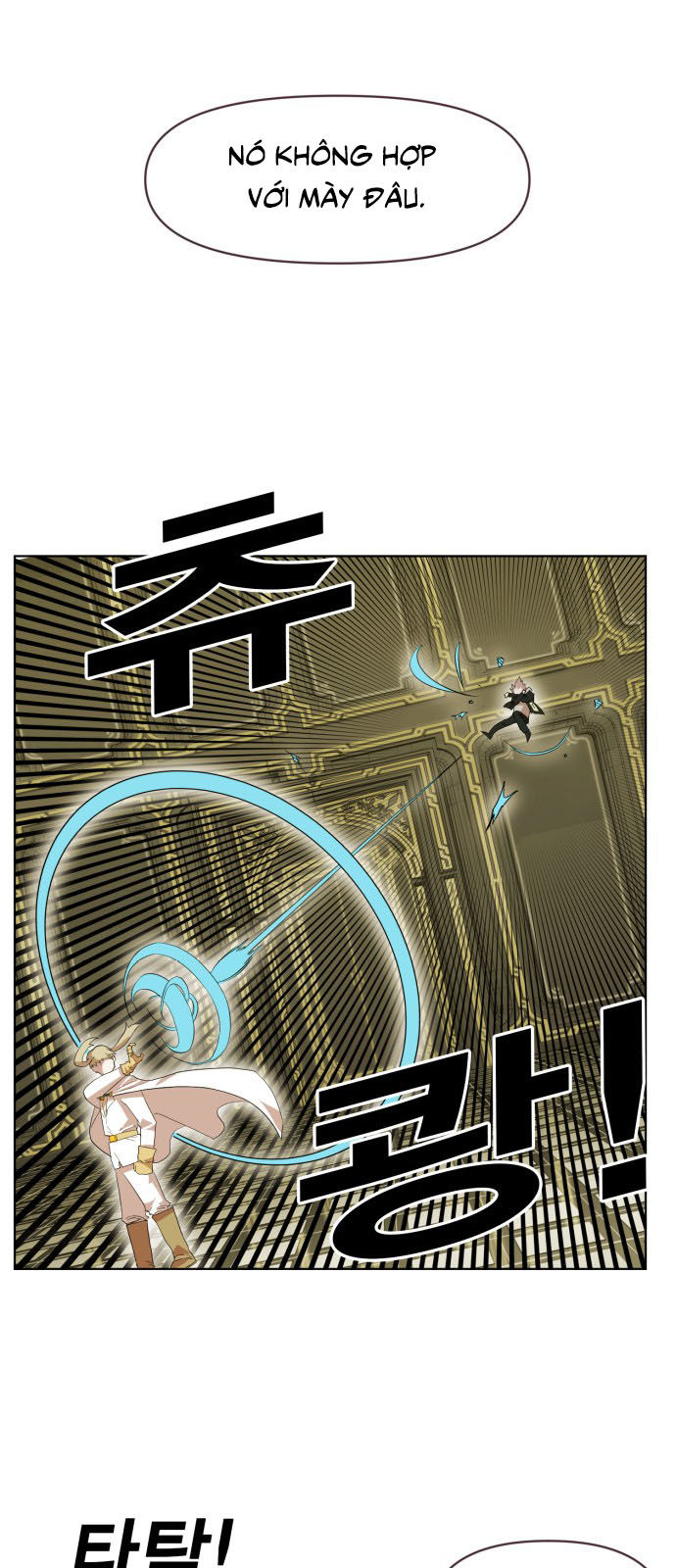 Hard Core Leveling Warrior Ss2 Chapter 12 - 26