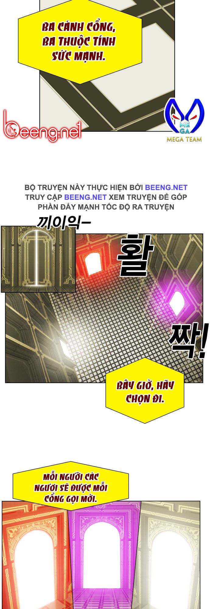 Hard Core Leveling Warrior Ss2 Chapter 12 - 34