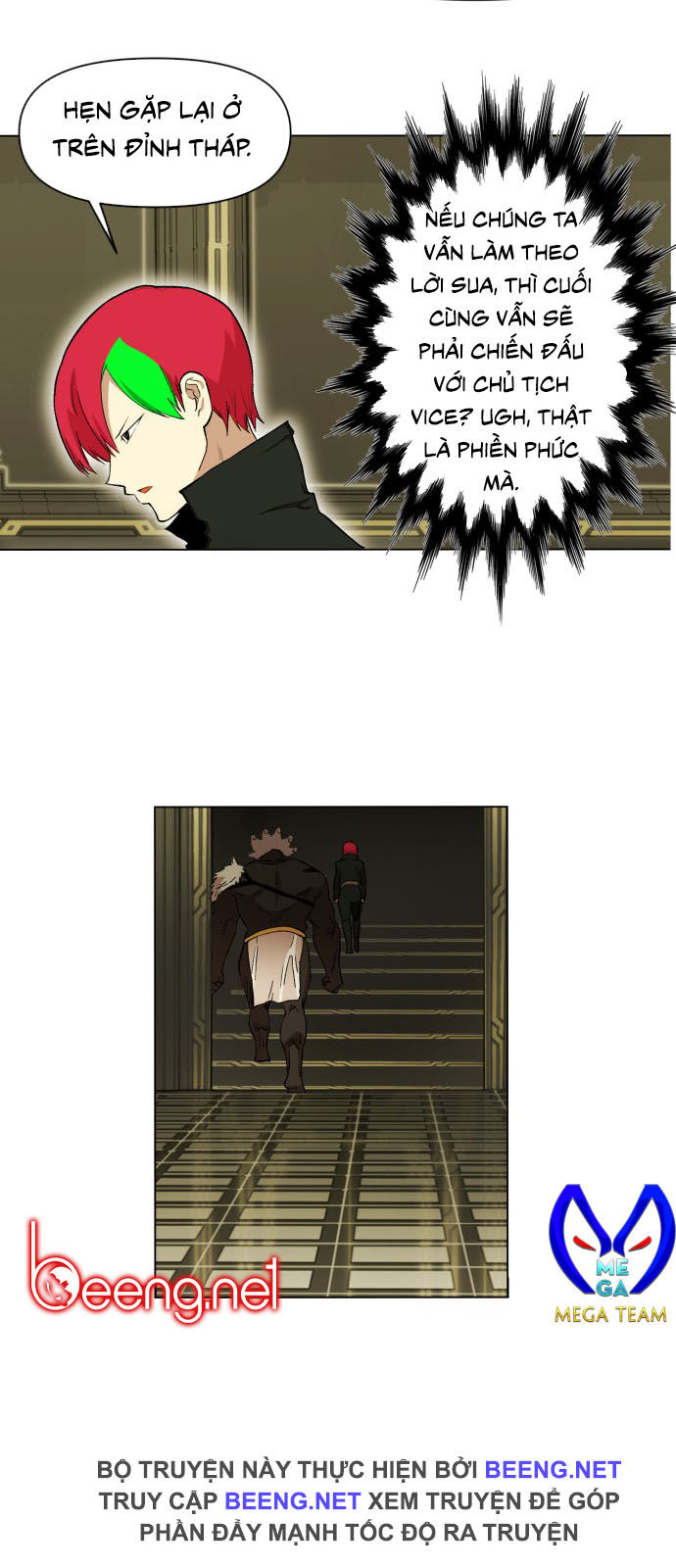 Hard Core Leveling Warrior Ss2 Chapter 12 - 36