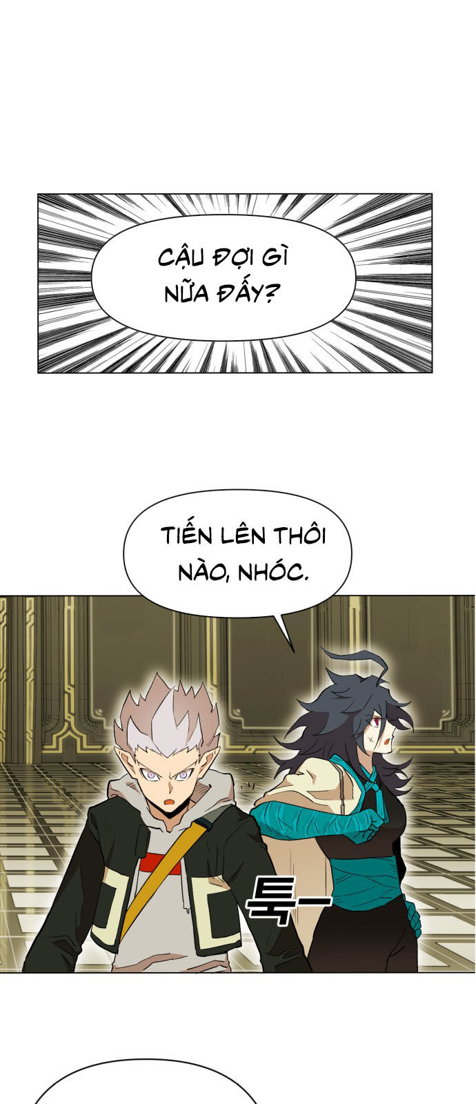 Hard Core Leveling Warrior Ss2 Chapter 12 - 39