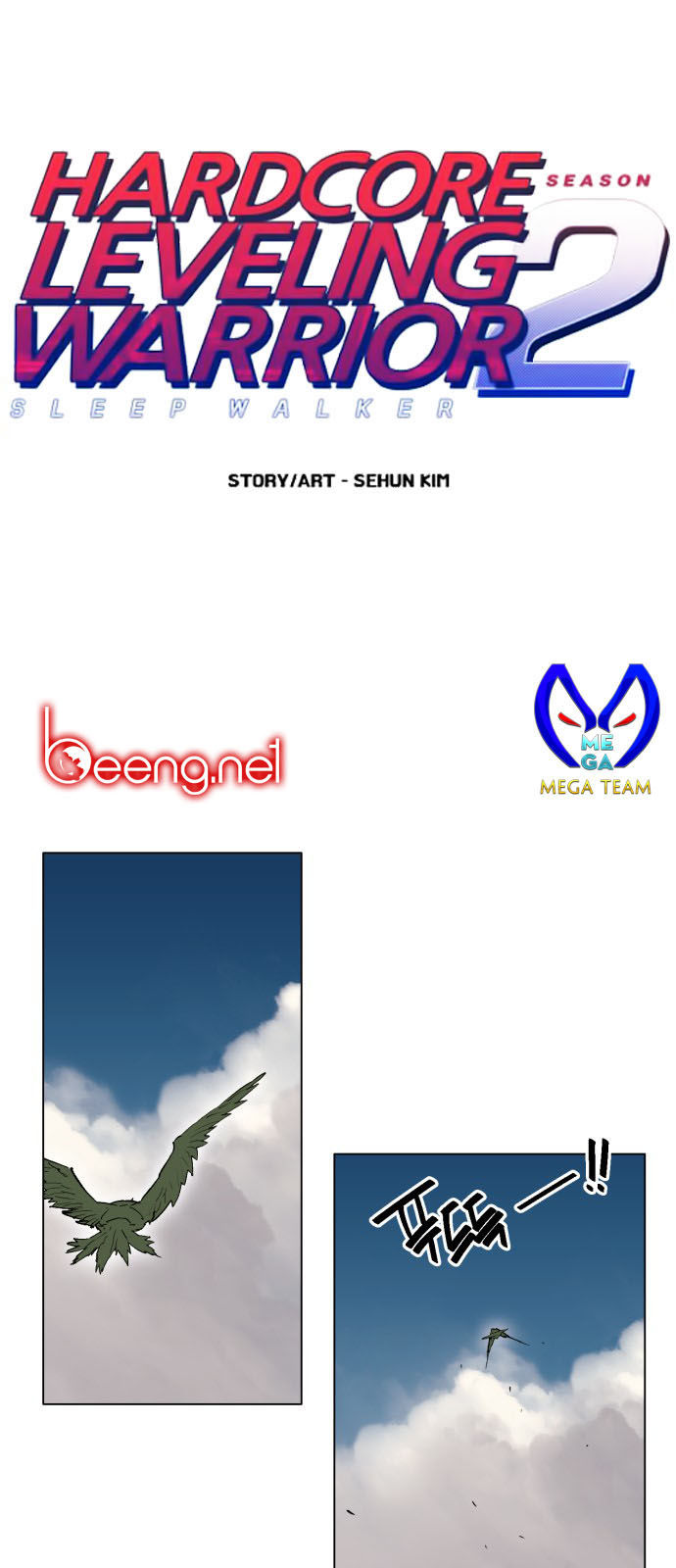 Hard Core Leveling Warrior Ss2 Chapter 13 - 1