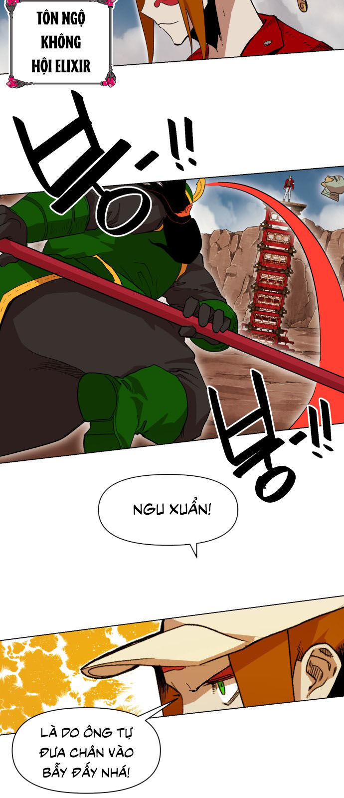 Hard Core Leveling Warrior Ss2 Chapter 13 - 14