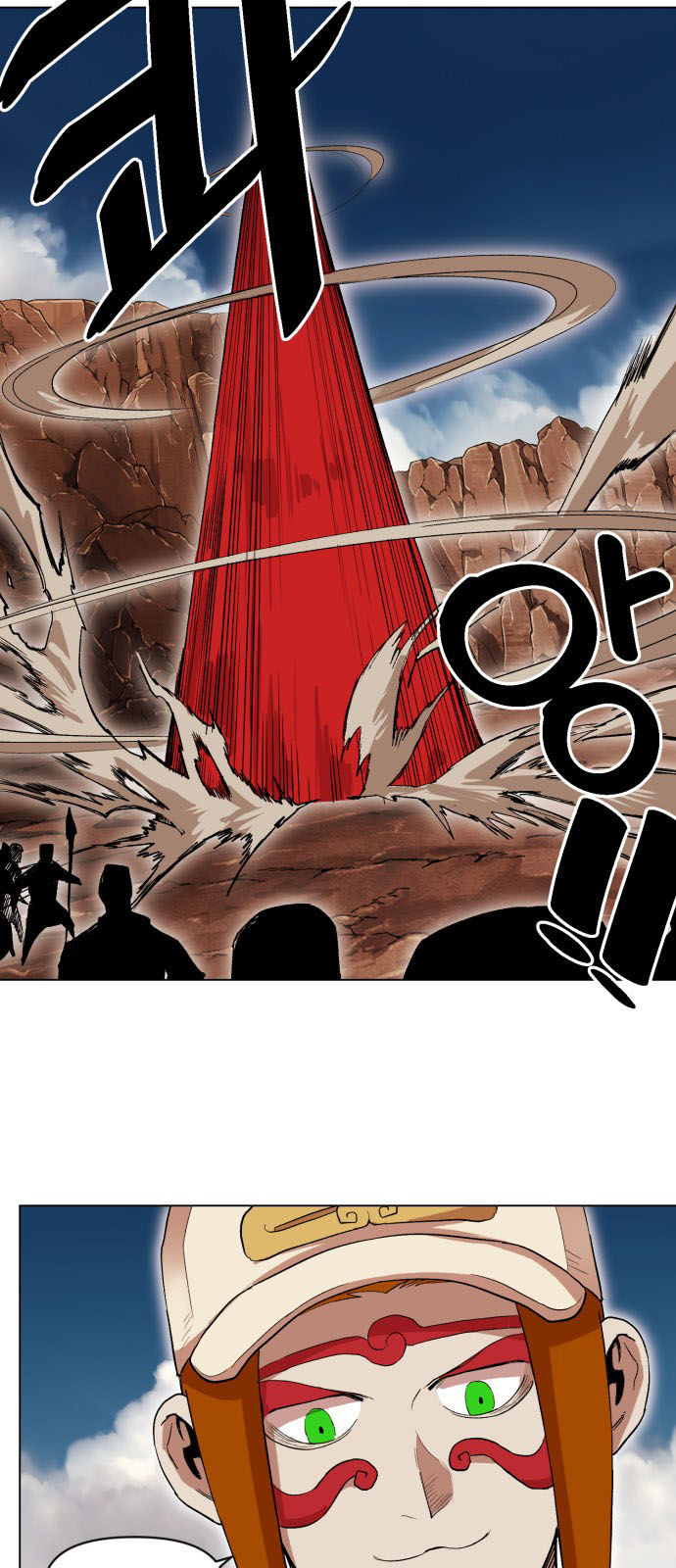 Hard Core Leveling Warrior Ss2 Chapter 13 - 19