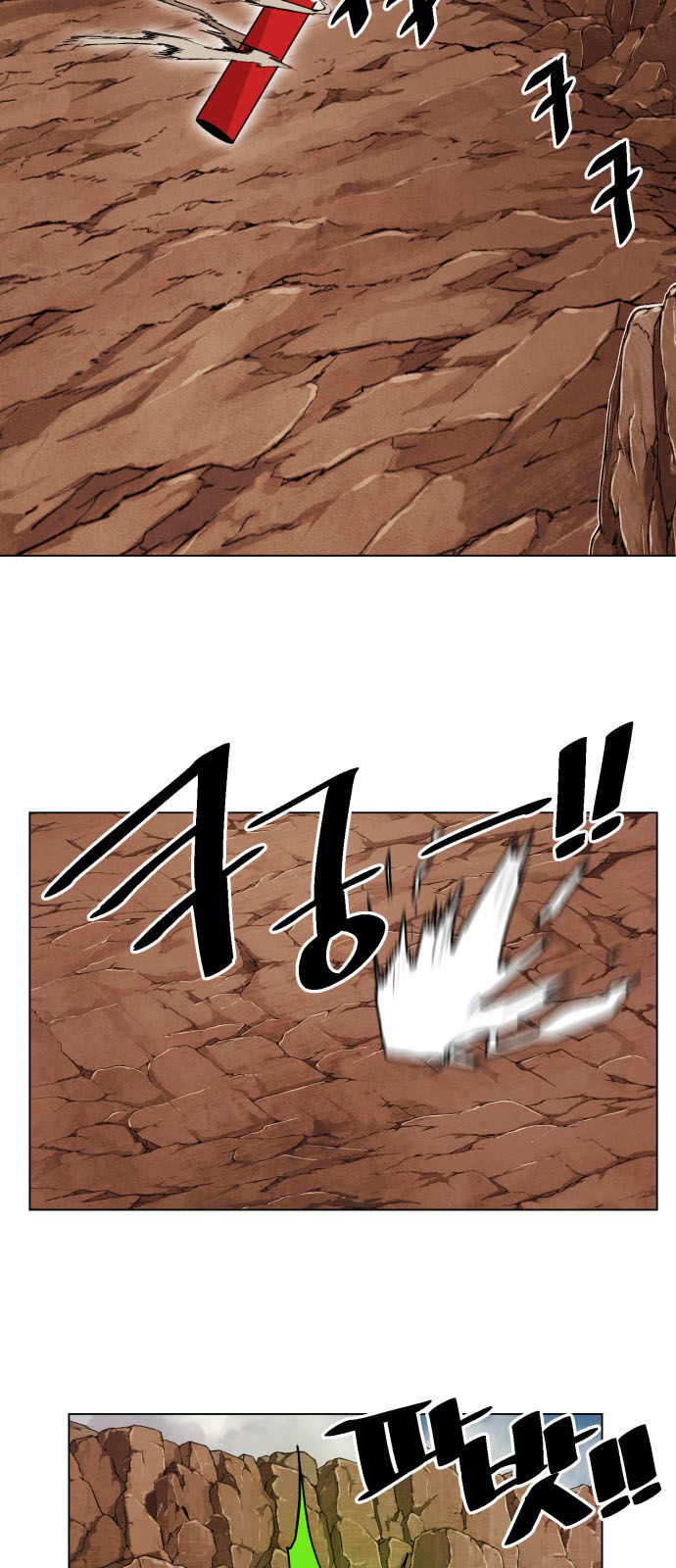 Hard Core Leveling Warrior Ss2 Chapter 13 - 22