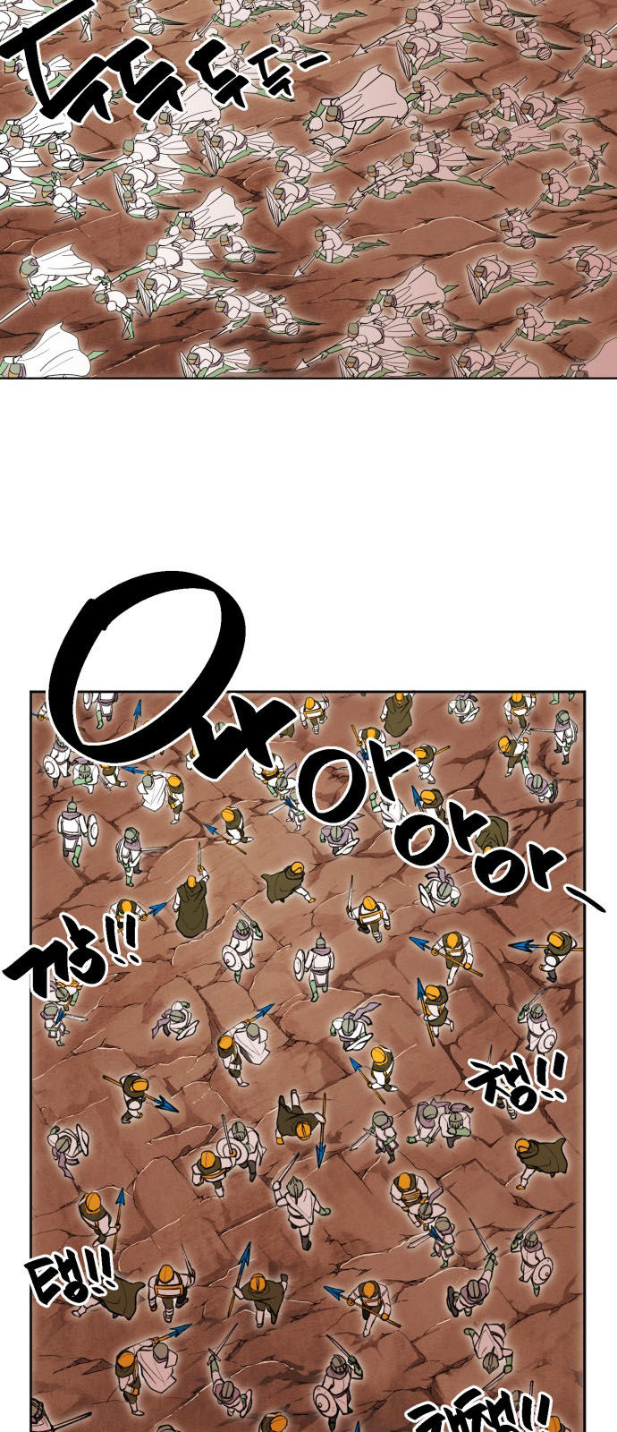 Hard Core Leveling Warrior Ss2 Chapter 13 - 34