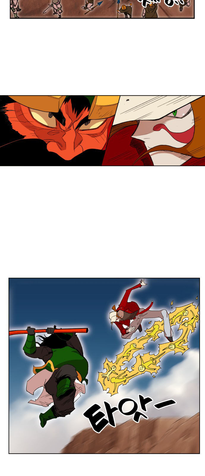 Hard Core Leveling Warrior Ss2 Chapter 13 - 35