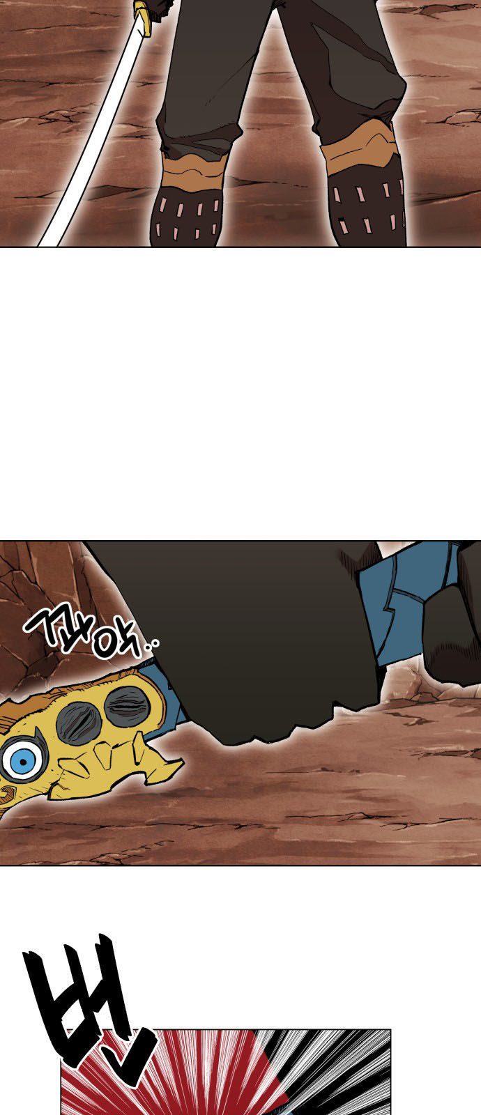 Hard Core Leveling Warrior Ss2 Chapter 13 - 42