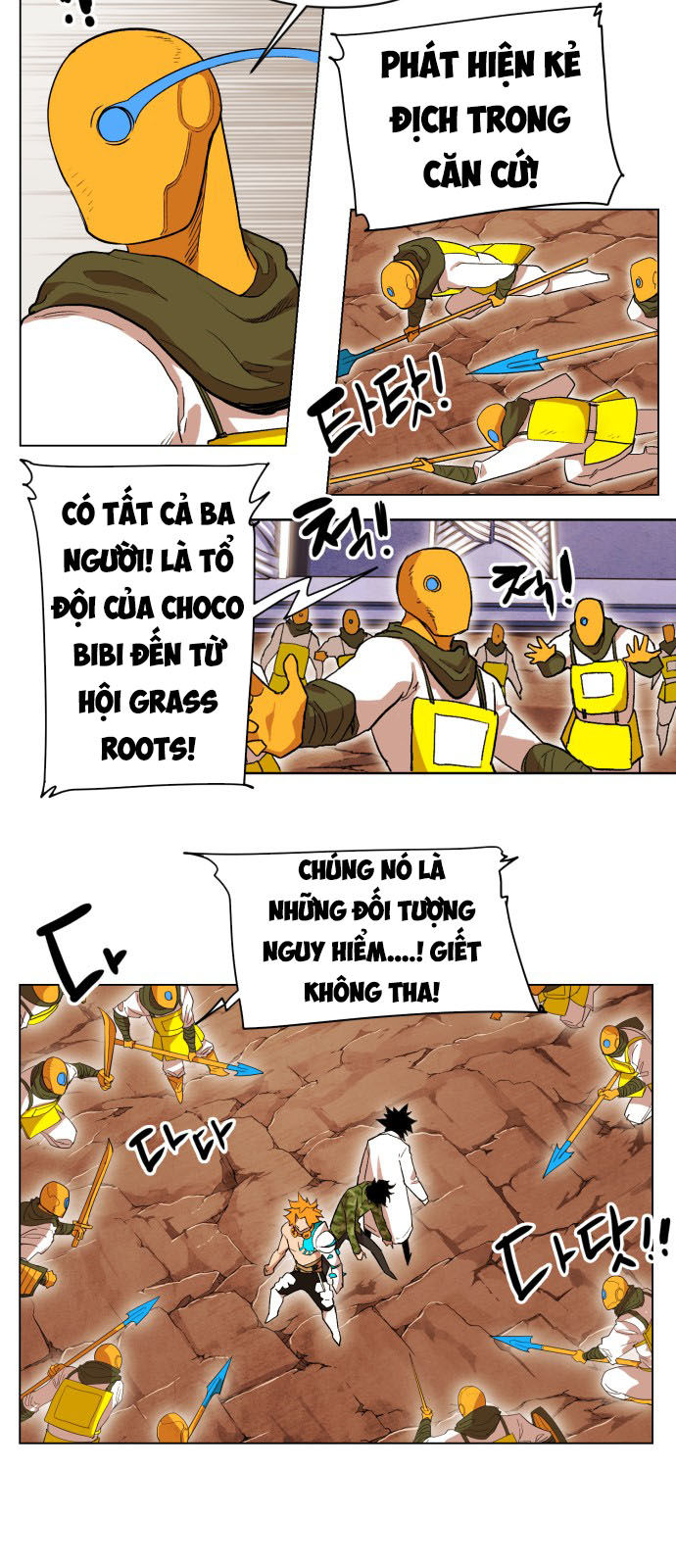 Hard Core Leveling Warrior Ss2 Chapter 14 - 15