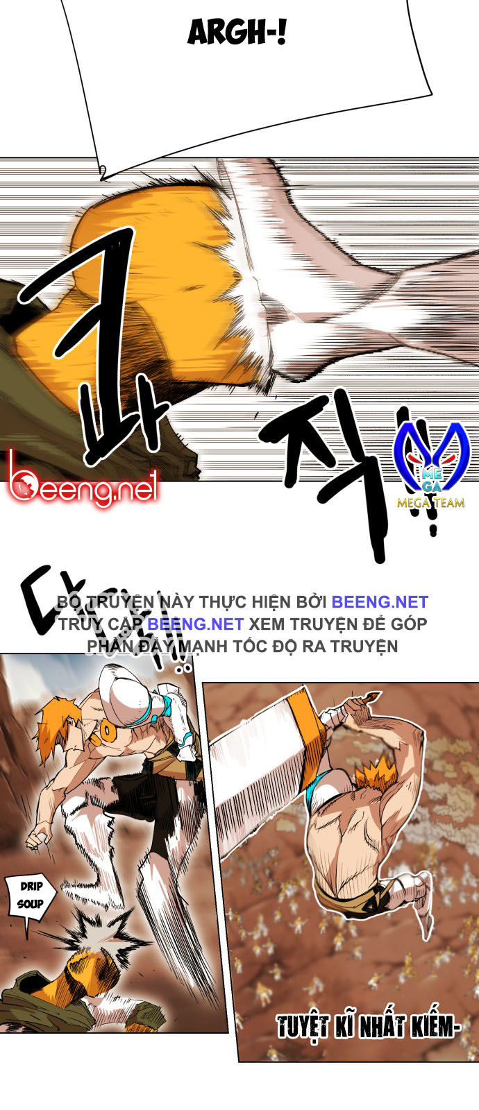 Hard Core Leveling Warrior Ss2 Chapter 14 - 17