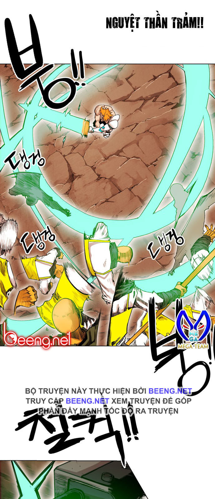 Hard Core Leveling Warrior Ss2 Chapter 14 - 18