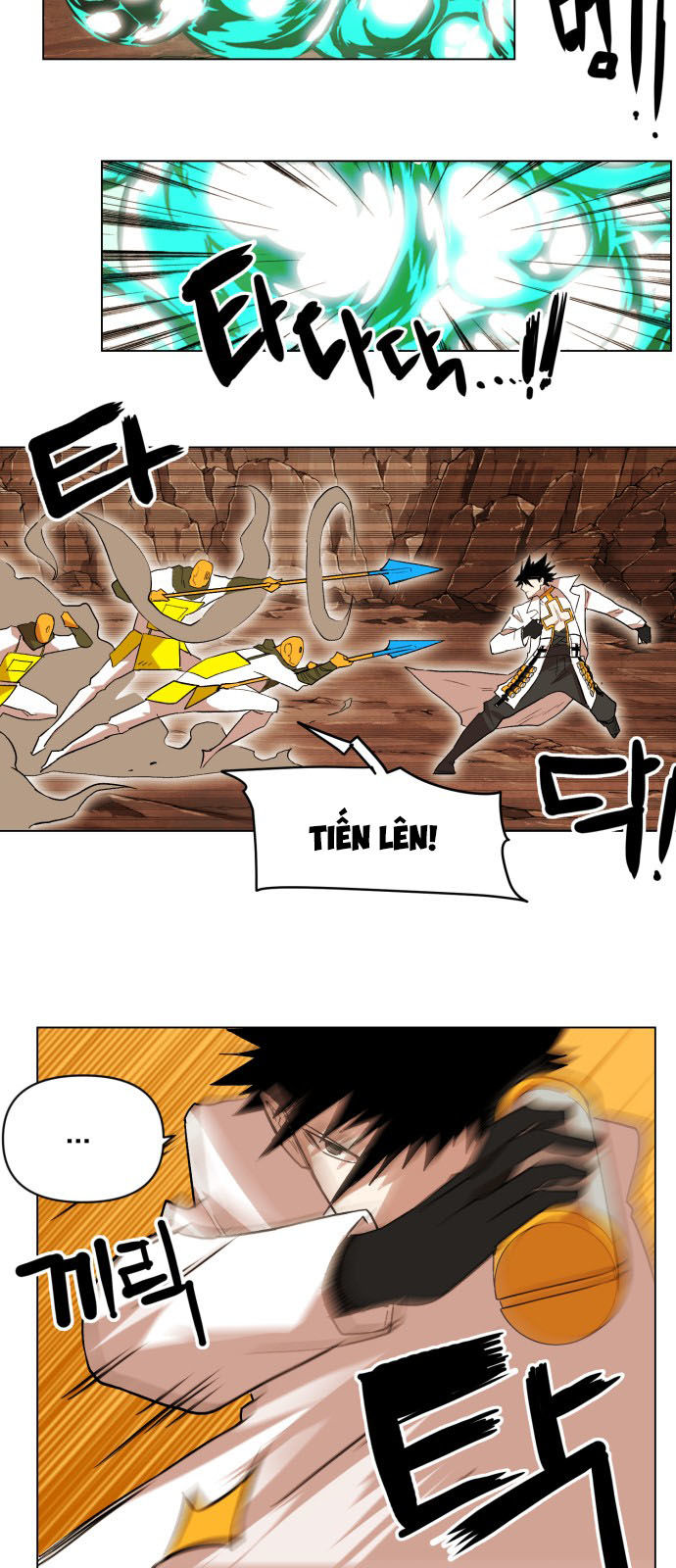 Hard Core Leveling Warrior Ss2 Chapter 14 - 20