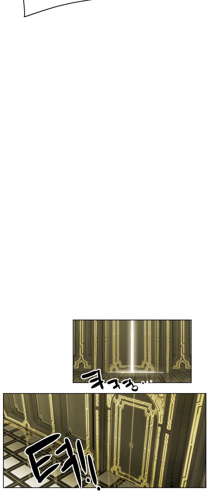 Hard Core Leveling Warrior Ss2 Chapter 14 - 31